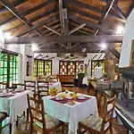 Hotel Logis La Chaumiere